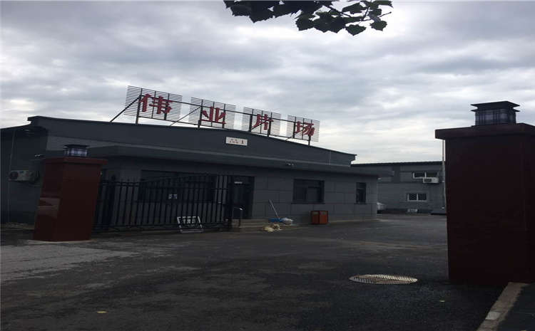 松木體育運動地板品牌廠家