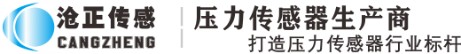 歐氏實木運動地板網
